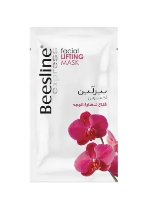 Beesline Express Facial Lifting Mask