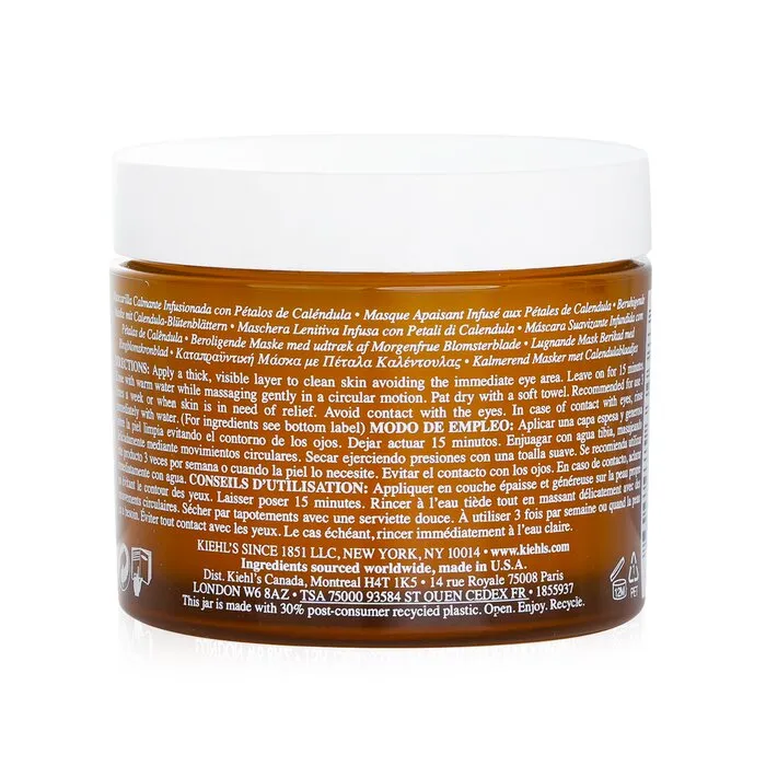 Calendula Petal-infused Calming Mask - 100ml/3.3oz