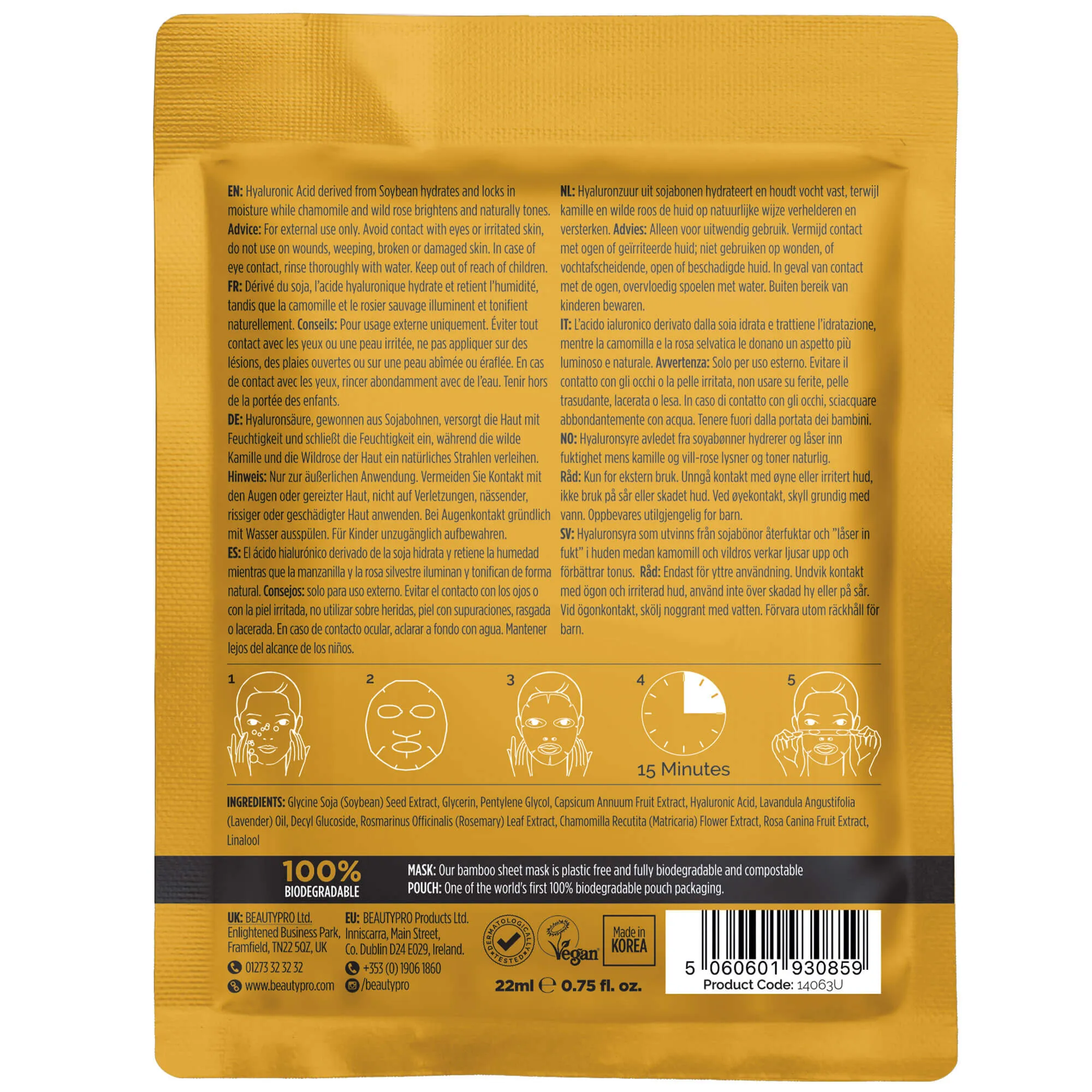 HYALURONIC ACID Hydrating Facial Sheet Mask - 100% Biodegradable