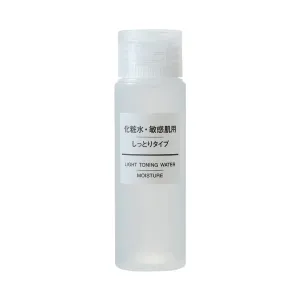 Light Toning Water - Moisture (50ml)