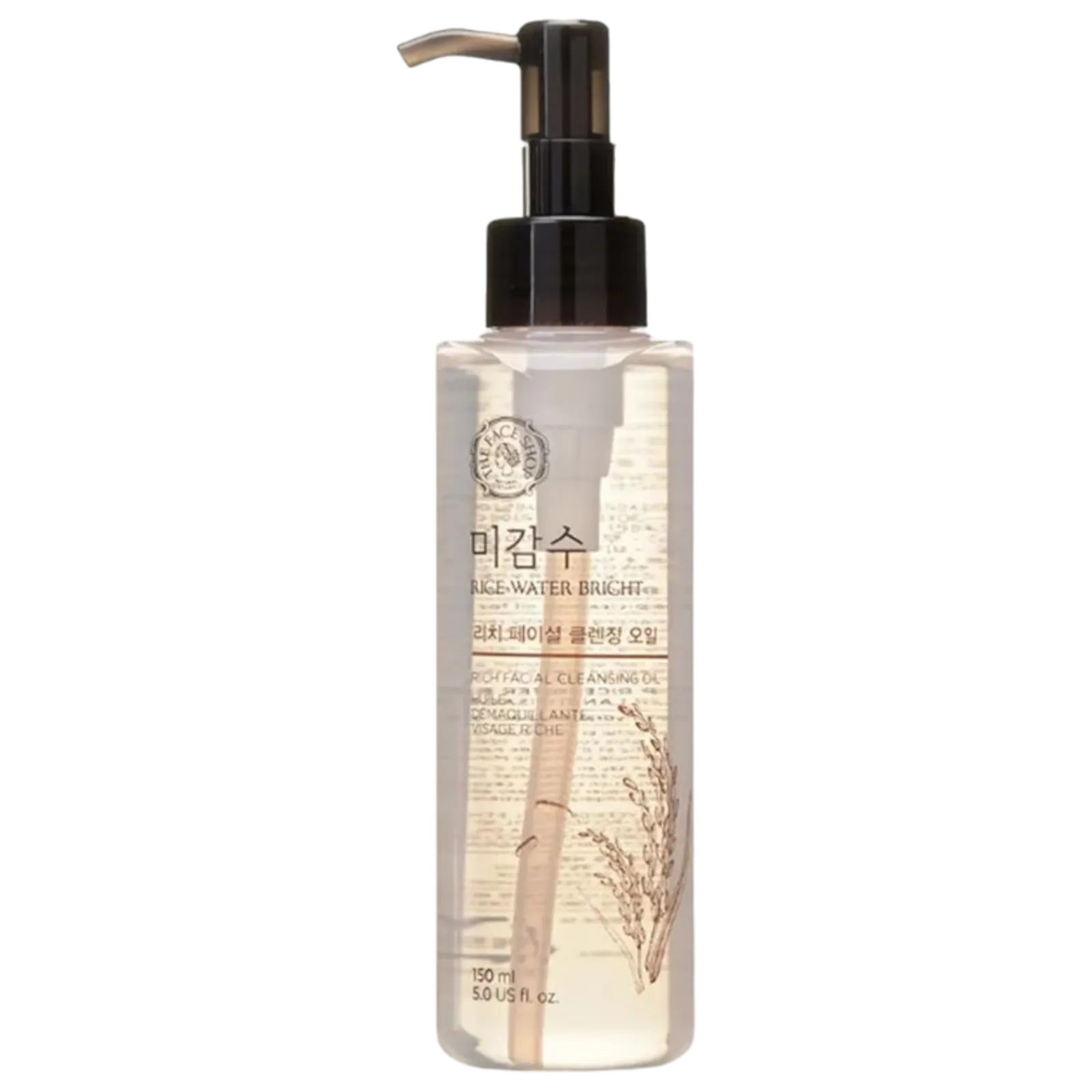 Rice Brightening Water Cleansing Rich Oil